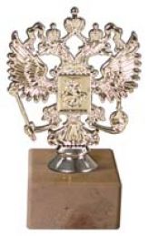 Постамент мрамор 55*20-cr