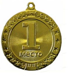 Медаль 1 место -70