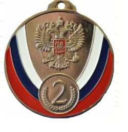 Медаль RUS 4 S