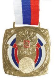 Медаль MD Rus 801 G